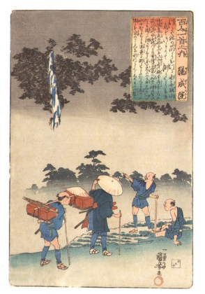 Waterfall at Night - фото 1