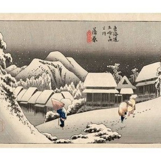 Night Snow in Kanabara, с. 1832-1833