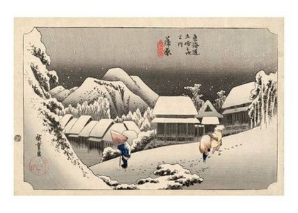 Night Snow in Kanabara, с. 1832-1833 - фото 1