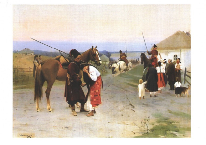 В похід - фото 1