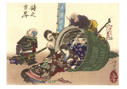 Benkei and Others around a Bell, 1880s - фото 1
