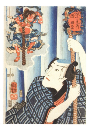 Chicken; Tsunagoro, 1852 - фото 1