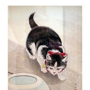 Cat and Goldfish Bowl, 1933