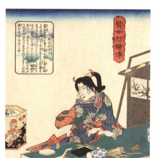 Woman at Table, White Cat Pouncing on Butterfly