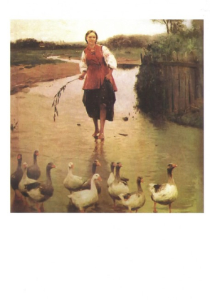 Гуси, додому! 1911 - фото 1