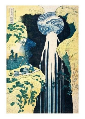 The Amida Falls in the Far Reaches of the Kisokaido Road, c. 1833 - фото 1