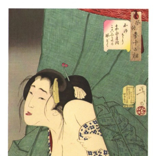 Itchy a Kept Woman of the Kaei Era