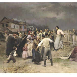 Жертва фанатизму, 1899