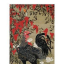 Black Rooster and Nadina, c. 1760 - фото 1