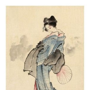 Woman, Full-Length Portrait, Standing, Facing Left, Holding Fan in Right Hand, Wearing Kimono with