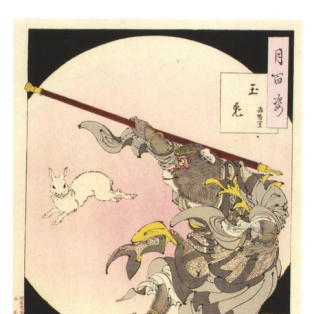 Jade Rabbit and the Monkey Sun Wukong