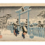 Snow at the Gion Shrine, from the series Famous Places in Kyoto, mid 1830s - фото 1