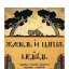 Обкладинка до книги &quot;Журавель і чапля. Ведмідь&quot;, 1907 - фото 1