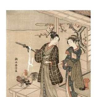 Young Men and Women on the Porch, 1770