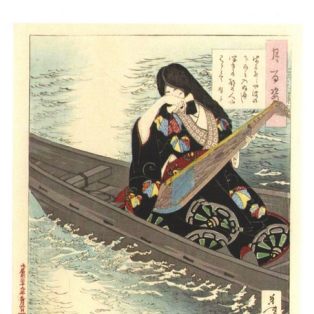 Arimura Jizaemon, 1875
