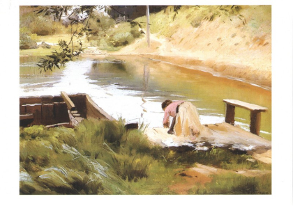 На містках. Прачка, пр. 1900 - фото 1 На містках. Прачка, пр. 1900 - фото 1