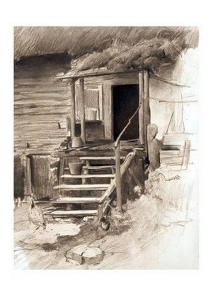 Ганок, 1900-і - фото 1