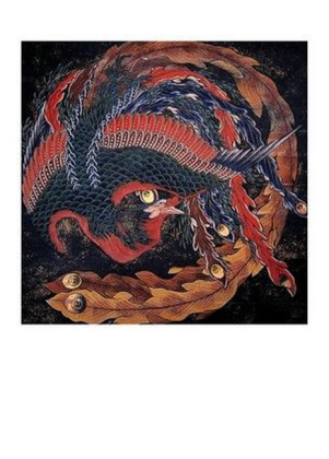 Phoenix, c. 1844 - фото 1