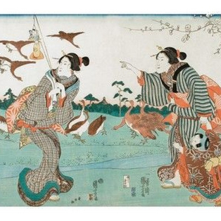 View of Yanagishima in Spring, 1860