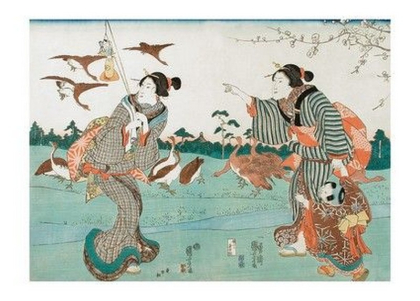 View of Yanagishima in Spring, 1860 - фото 1 View of Yanagishima in Spring, 1860 - фото 1