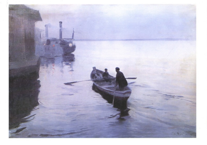 На Дніпрі, 1906 - фото 1