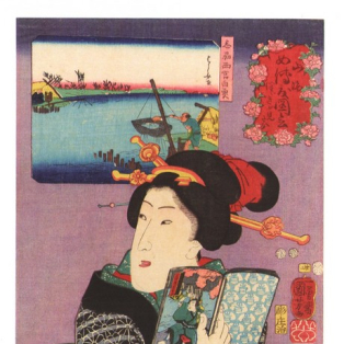 Landscapes and Beauties - Feeling Like Reading the Next Volume