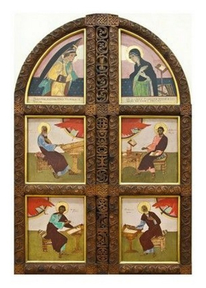 Царські ворота, 1920 - фото 1