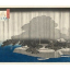 Night Rain at Karasaki, 1834-1835 - фото 1