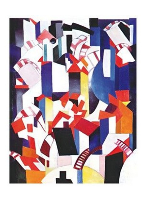 Венеція, 1915 - фото 1