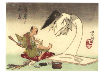 A Ghost Painting Coming to Life in the Studio of Painter Okyo, 1880s - фото 1