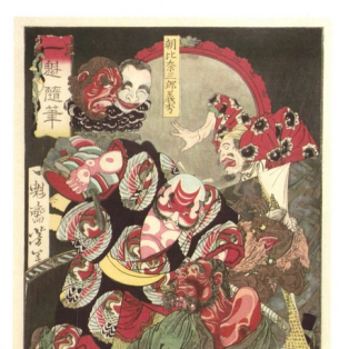 Asaina Saburo Yoshihide subjugating the King of Hell, 1873