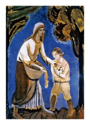 Урожай, 1910 - фото 1