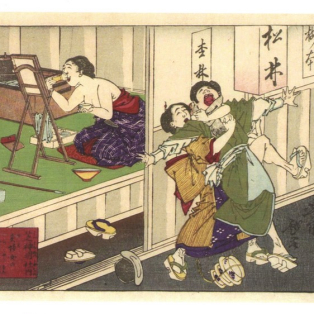 Archery Attendants Grabbing a Client at the Shinmei Shrine in Shiba, from the series Comic Pictures