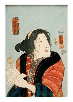 Bando Shuka as Hashimotoya Shiraito, 1852 - фото 1