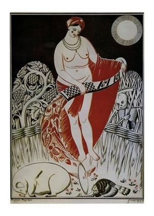 Ілюстрація до поеми Володимира Нарбута &laquo;Перед Великоднем&raquo;, 1919 - фото 1