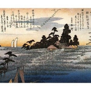 A Shrine Among Trees on a Moor