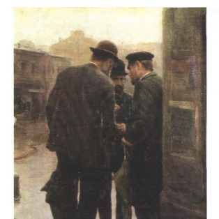 Бесіда, пр. 1912 Бесіда, пр. 1912