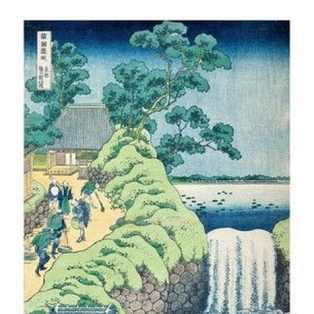 Falls of Aoigaoka in the Eastern Capital, c. 1833-1834