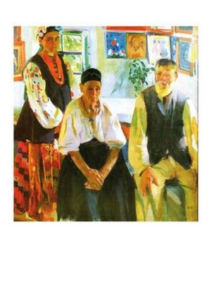 Селянська родина - фото 1
