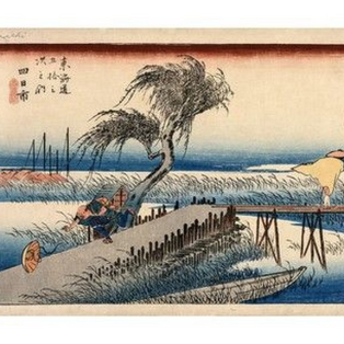 Yokkaichi, View of the Mie River