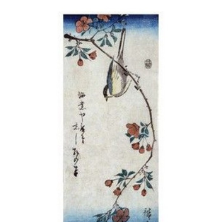 Small Bird on a Branch of Kaidozakura, 1844-1848