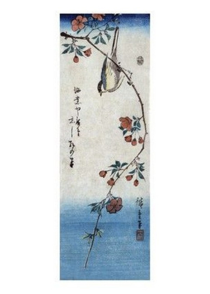 Small Bird on a Branch of Kaidozakura, 1844-1848 - фото 1