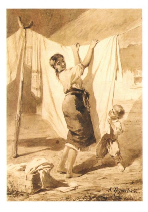 Прання - фото 1