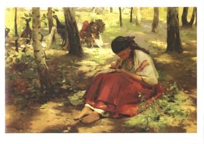 У затінку, пр. 1900 - фото 1 У затінку, пр. 1900 - фото 1