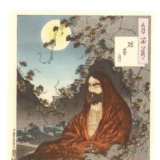 Bodhidharma Meditating in a Crumbling House by Moonlight, 1886