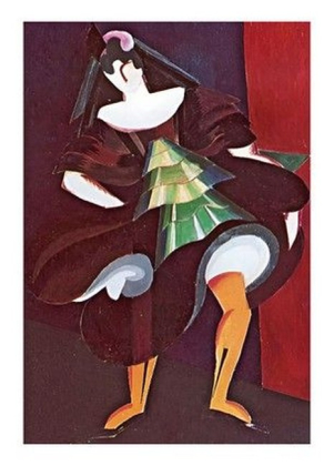 Жіночий костюм для іспанського танцю, 1920 - фото 1