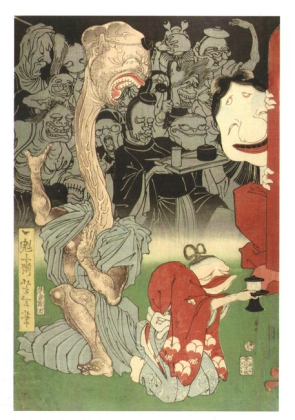 Ghosts and Monsters, 1866 - фото 1