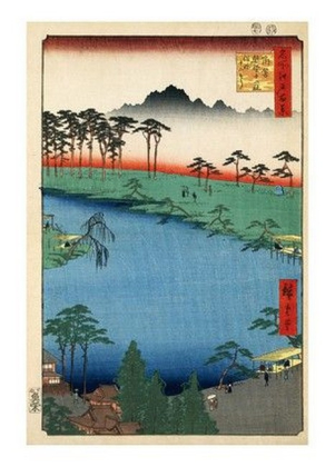 Kumano Junisha Shrine at Tsunohazu, Known as Juniso, 1857 - фото 1