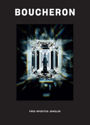 Boucheron: Free-Spirited Jeweler - фото 1