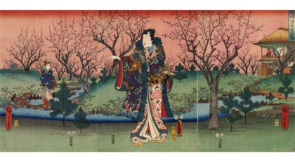 Japanese Prints in Transition - фото 4